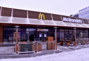 Macdonalds